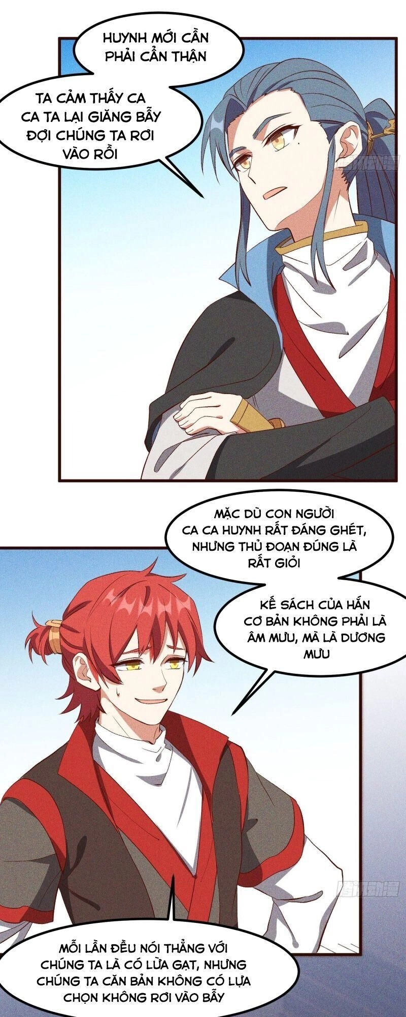 Linh Tôn Chi Tử Chapter 78 - 19