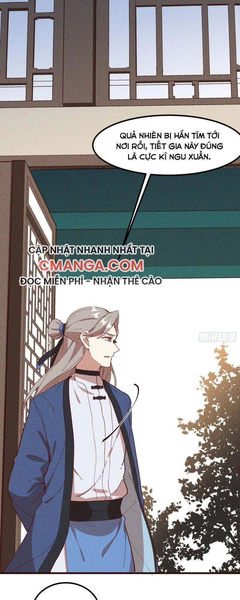 Linh Tôn Chi Tử Chapter 81 - 15