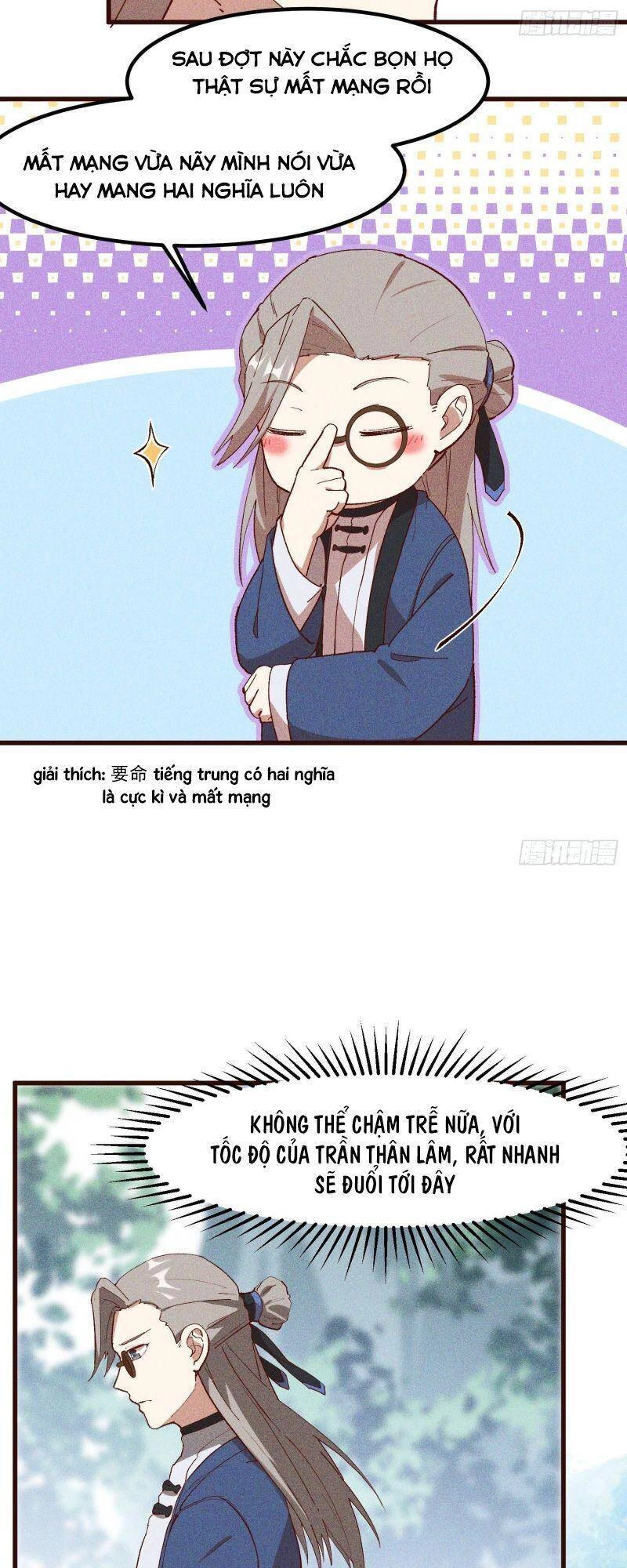 Linh Tôn Chi Tử Chapter 81 - 17