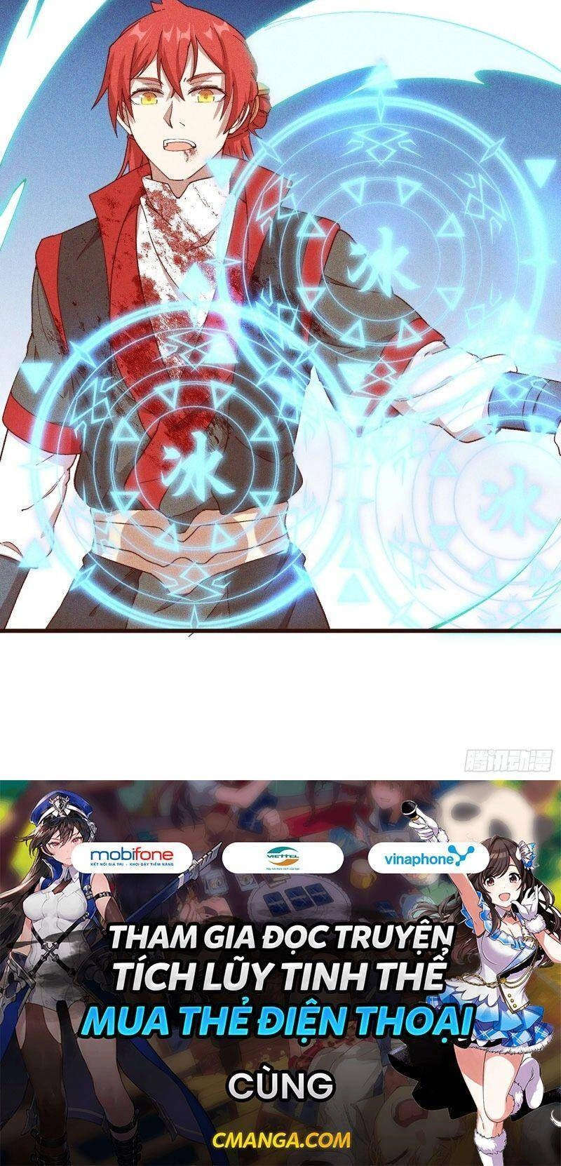 Linh Tôn Chi Tử Chapter 86 - 41