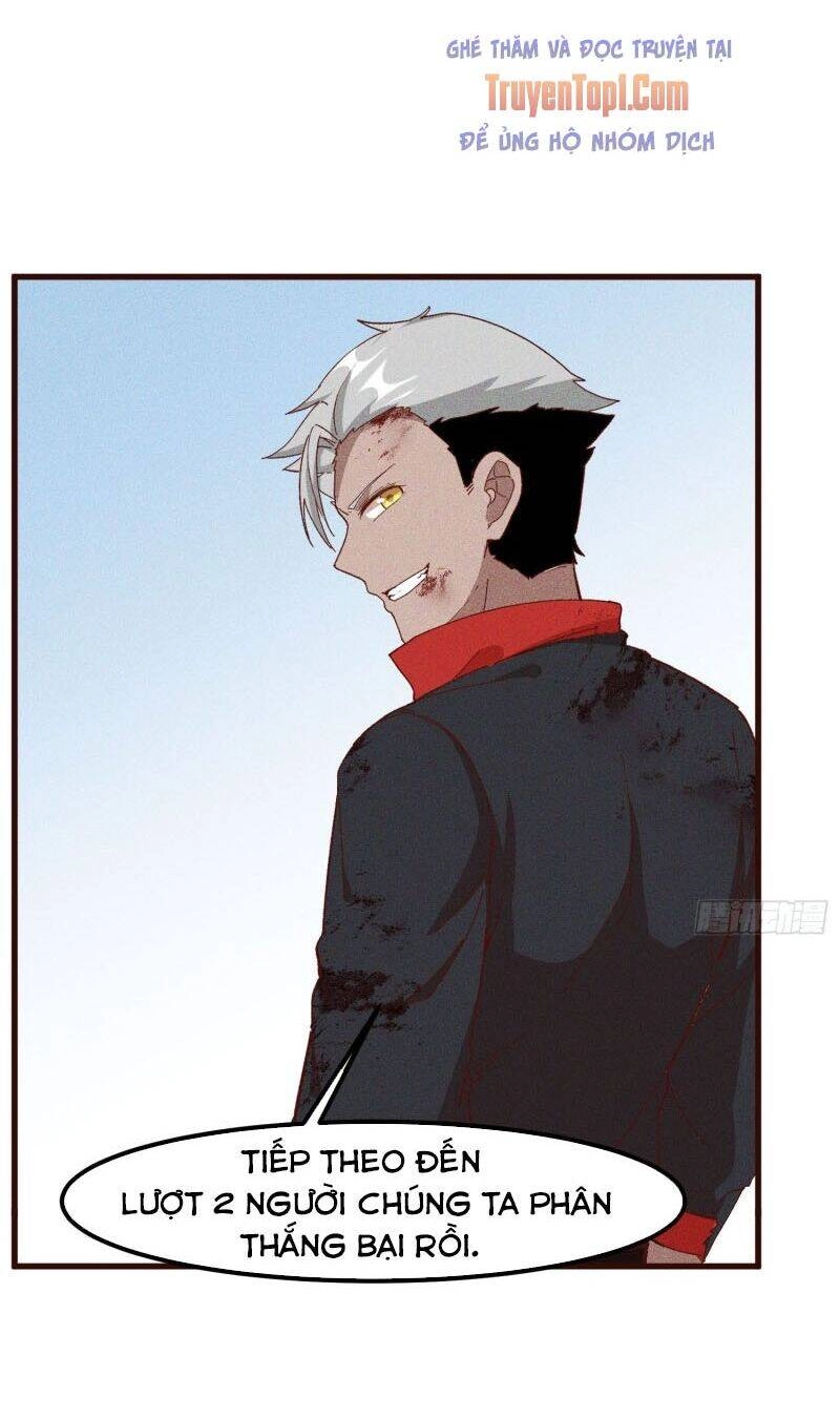 Linh Tôn Chi Tử Chapter 89 - 29