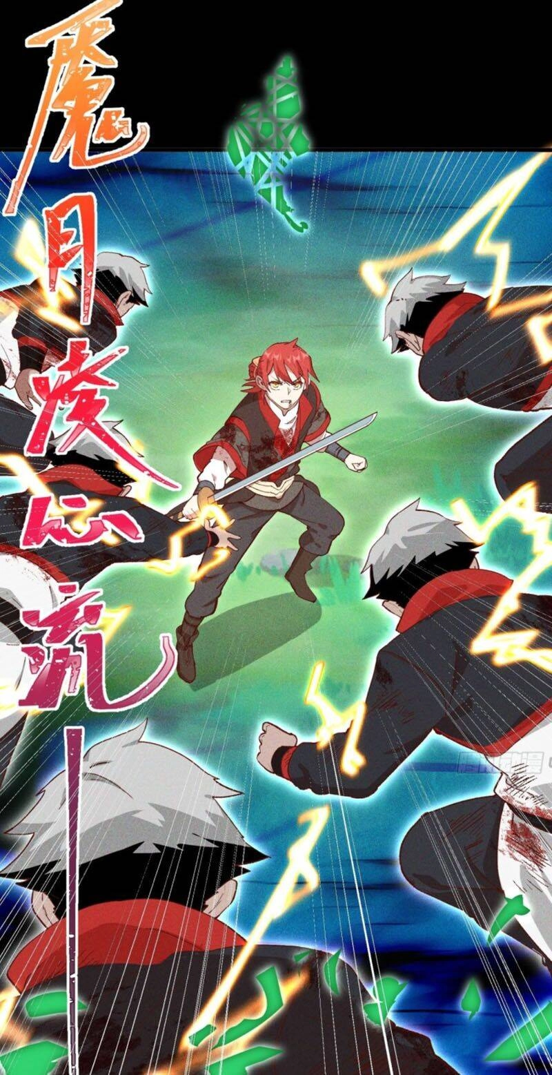 Linh Tôn Chi Tử Chapter 90 - 22