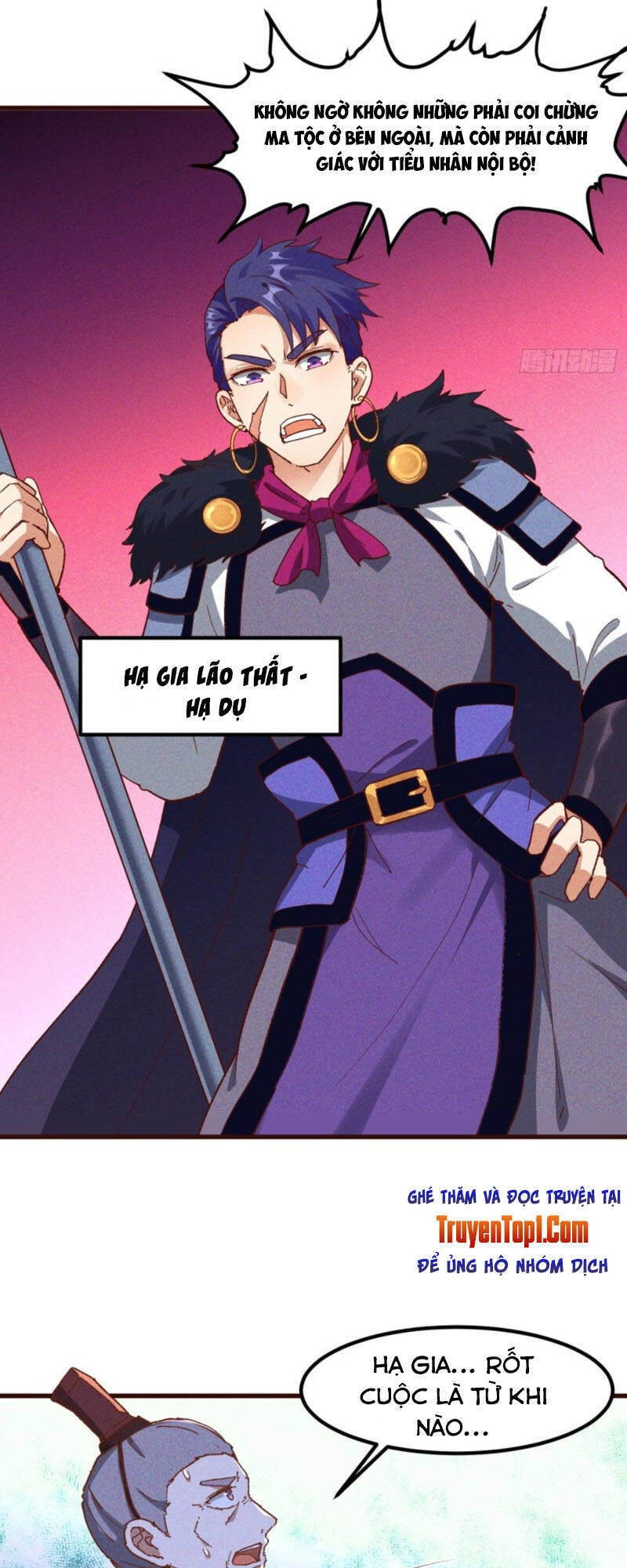 Linh Tôn Chi Tử Chapter 91 - 16