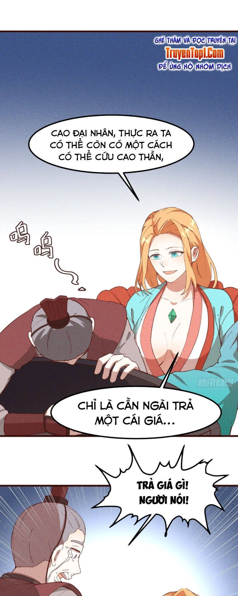 Linh Tôn Chi Tử Chapter 91 - 37