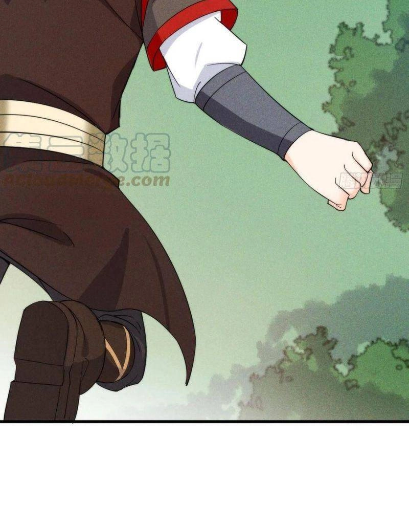 Linh Tôn Chi Tử Chapter 103 - 8