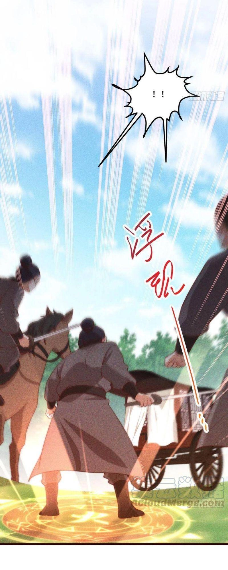 Linh Tôn Chi Tử Chapter 109 - 5