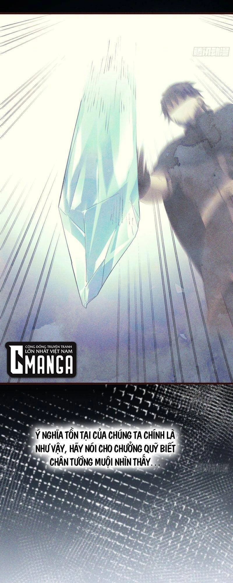 Linh Tôn Chi Tử Chapter 112 - 7