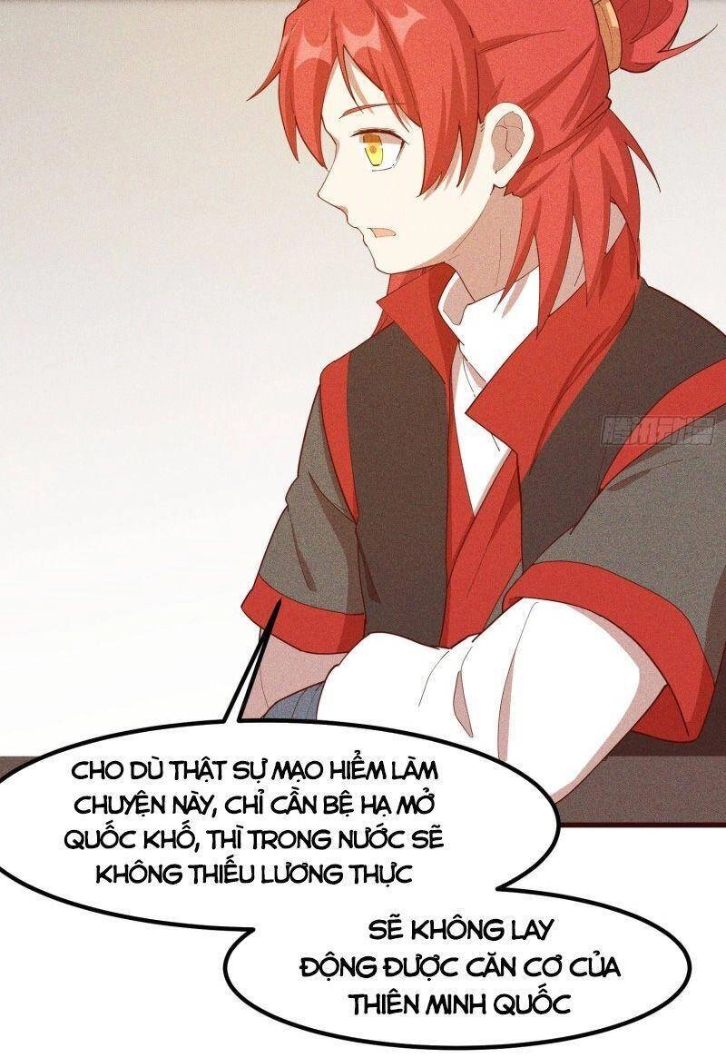 Linh Tôn Chi Tử Chapter 112 - 14