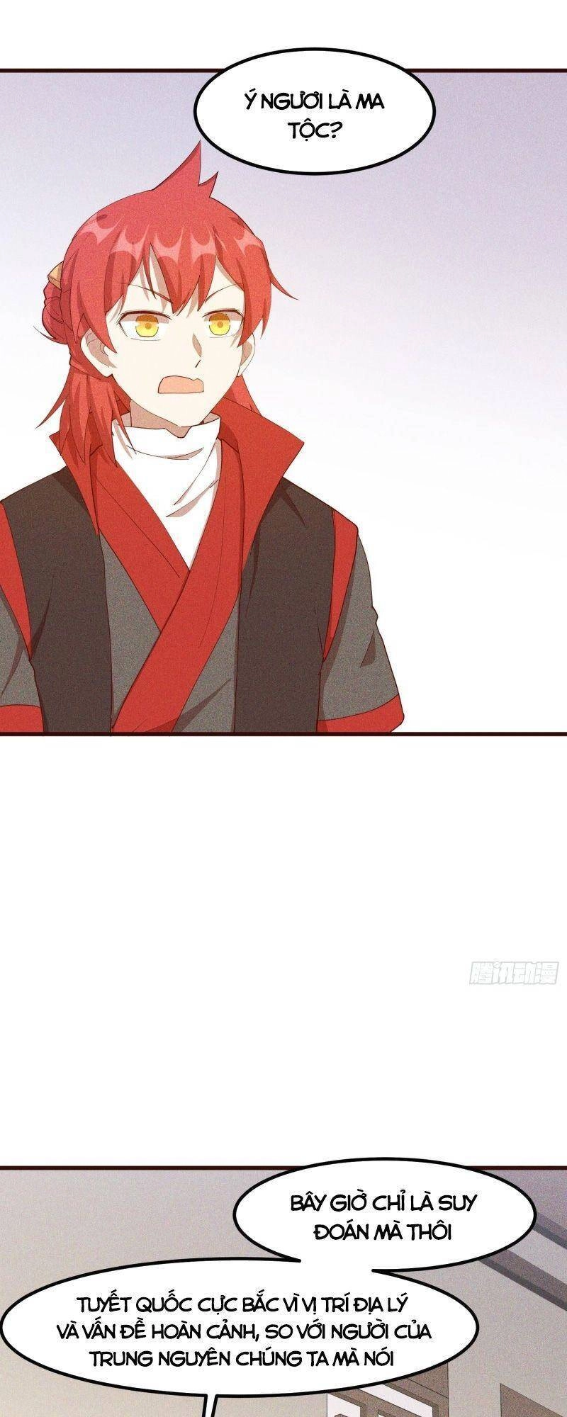 Linh Tôn Chi Tử Chapter 112 - 17