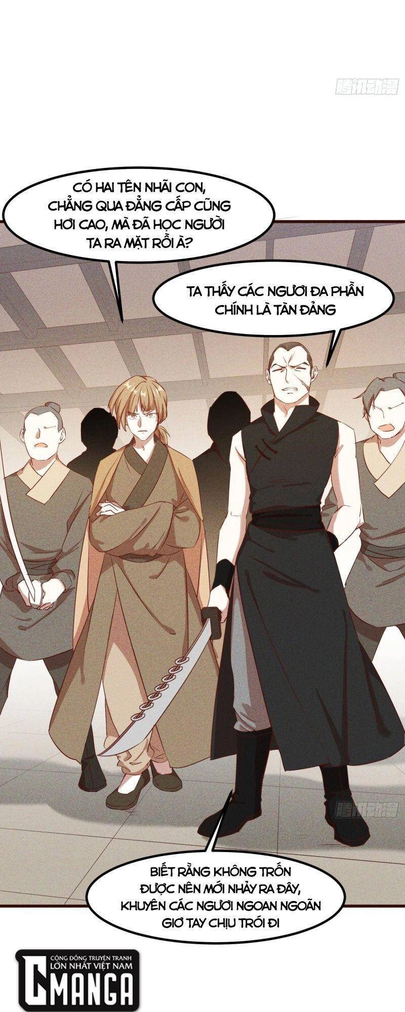 Linh Tôn Chi Tử Chapter 112 - 41