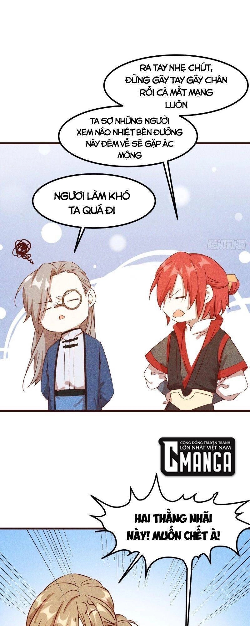 Linh Tôn Chi Tử Chapter 112 - 45