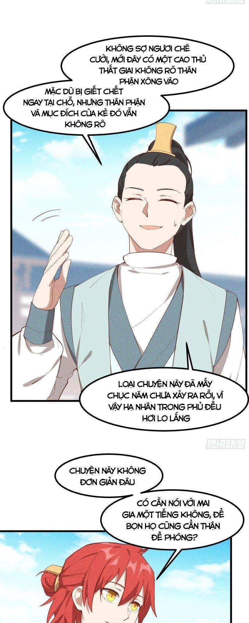 Linh Tôn Chi Tử Chapter 114 - 11