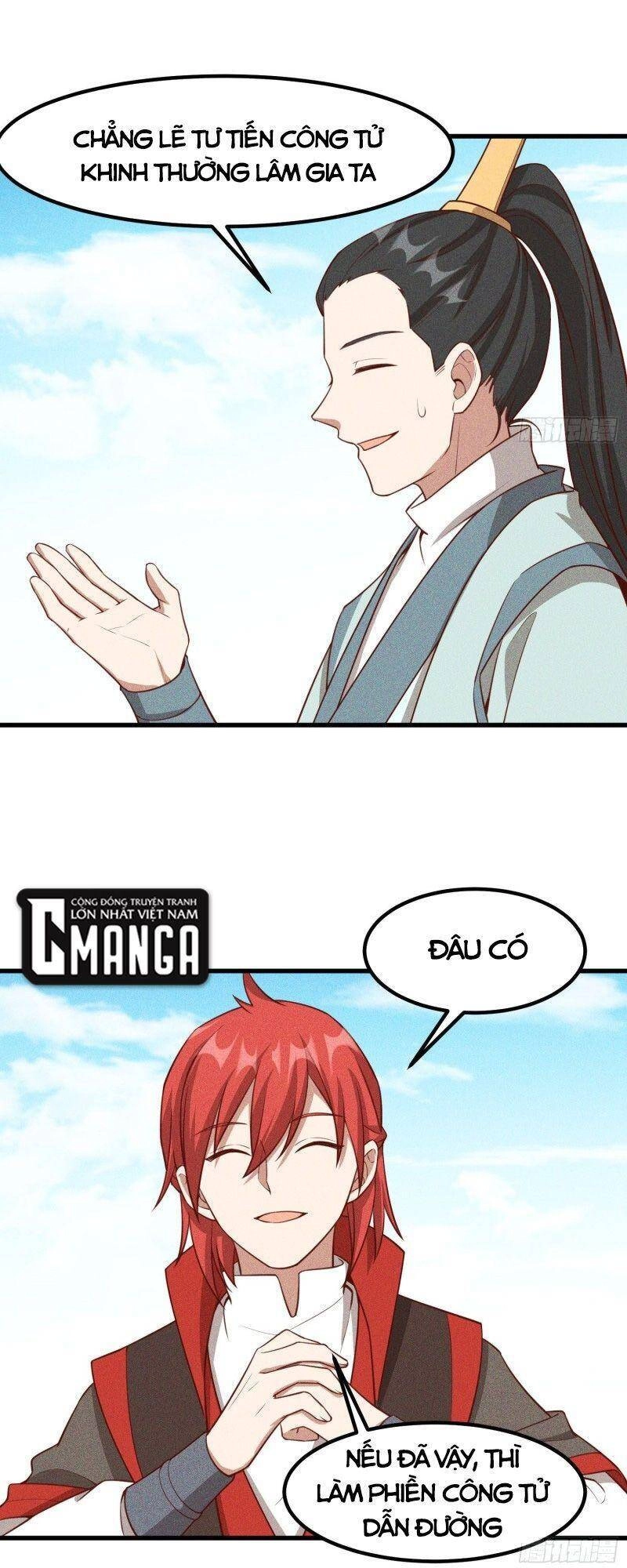 Linh Tôn Chi Tử Chapter 114 - 27