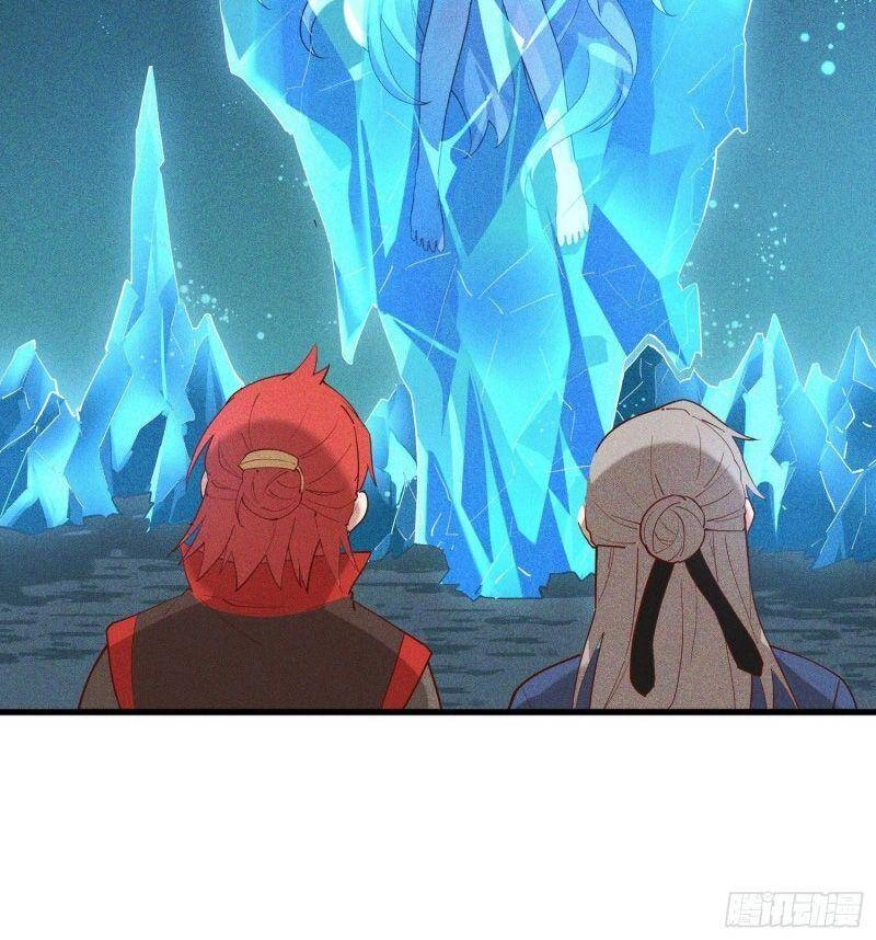 Linh Tôn Chi Tử Chapter 117 - 2