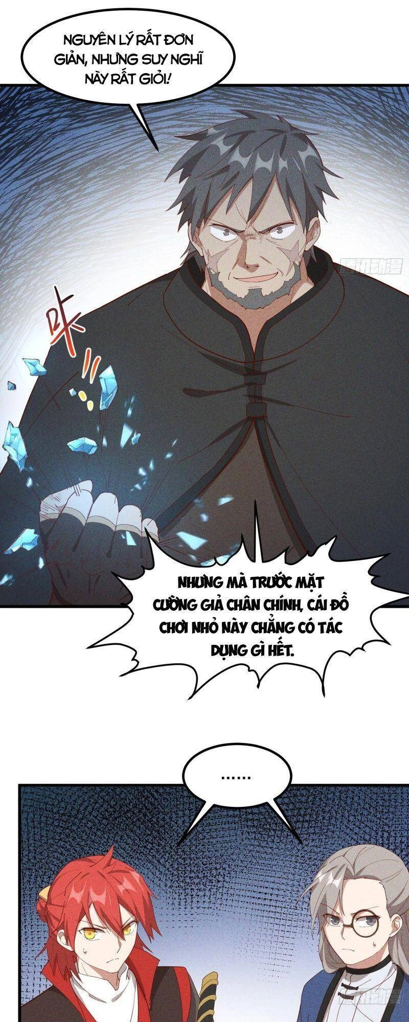 Linh Tôn Chi Tử Chapter 117 - 13