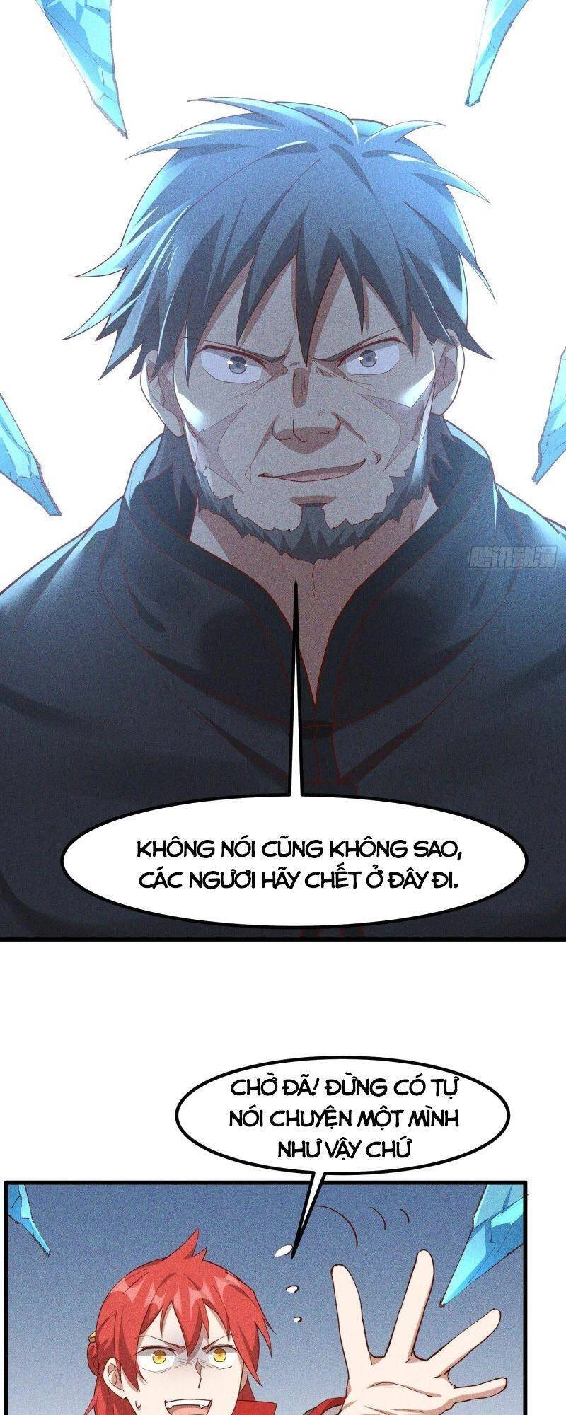 Linh Tôn Chi Tử Chapter 117 - 15