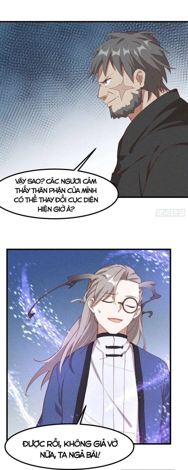 Linh Tôn Chi Tử Chapter 117 - 17