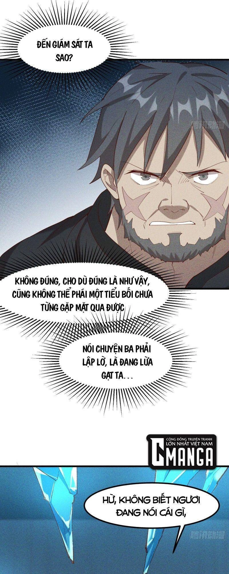 Linh Tôn Chi Tử Chapter 117 - 21