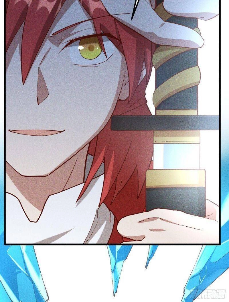 Linh Tôn Chi Tử Chapter 117 - 24