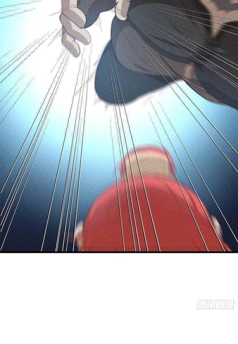 Linh Tôn Chi Tử Chapter 117 - 38