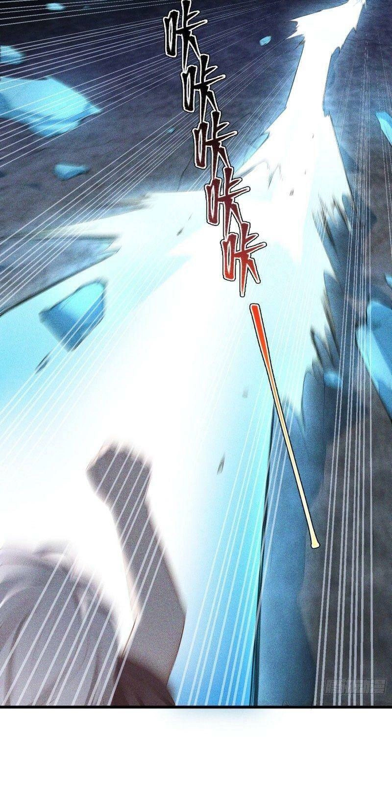 Linh Tôn Chi Tử Chapter 121 - 37