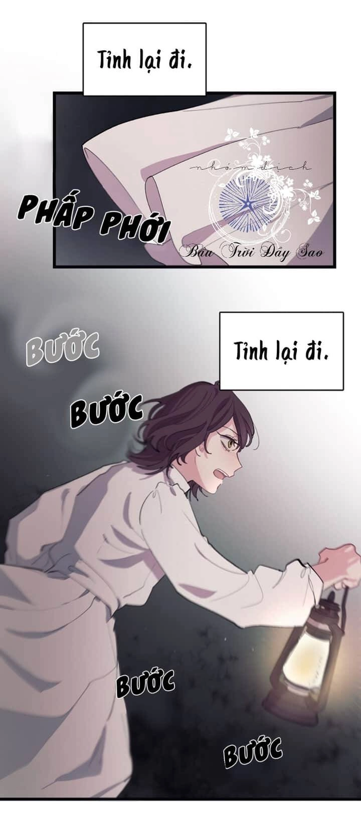 A Lady's Table Chapter 2 - 11