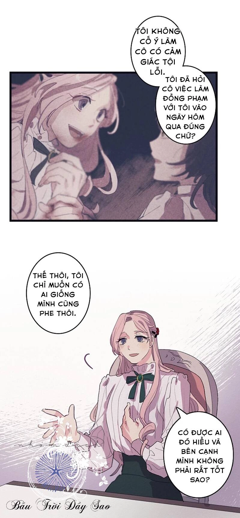 A Lady's Table Chapter 3 - 36