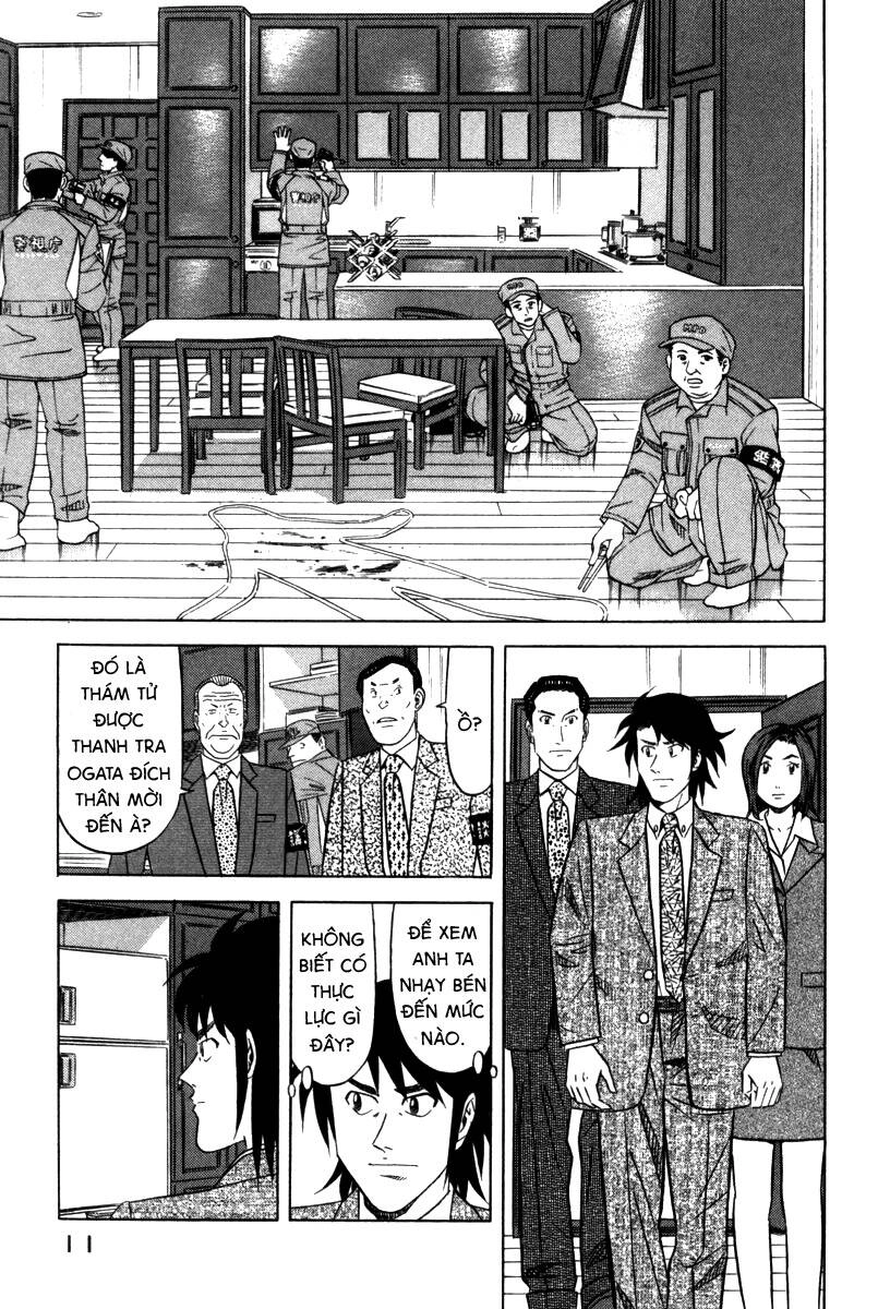 Vua Ăn Phá Án Chapter 1 - 13