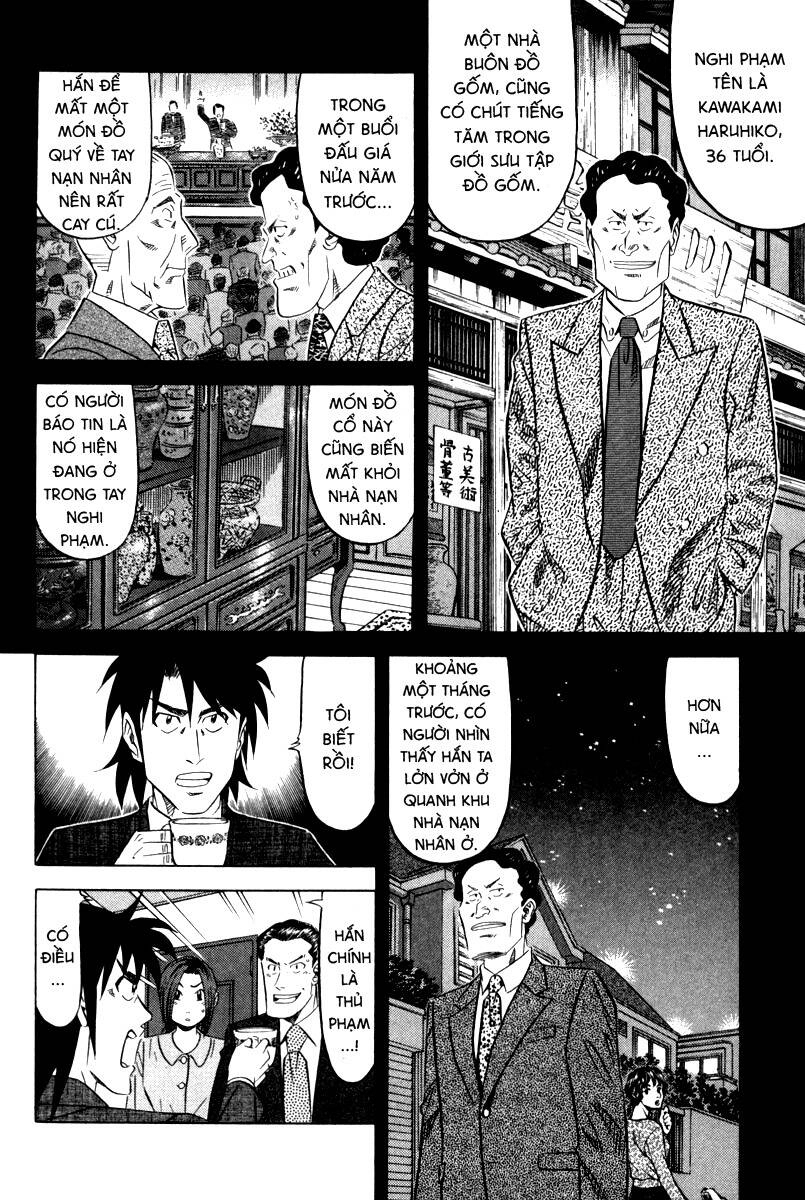 Vua Ăn Phá Án Chapter 2 - 6