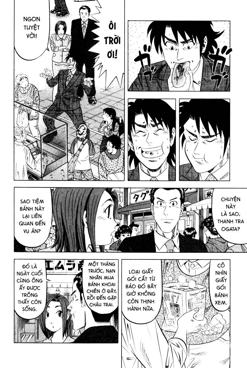 Vua Ăn Phá Án Chapter 2 - 12