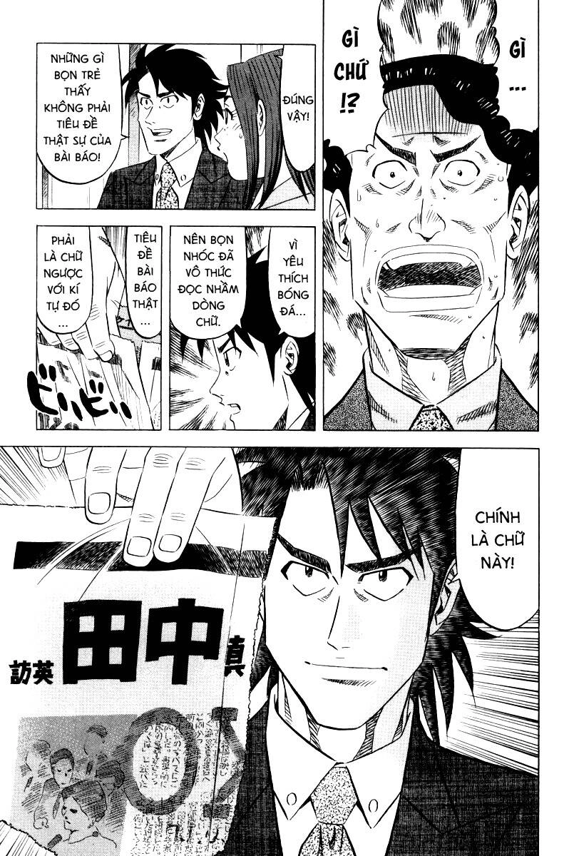 Vua Ăn Phá Án Chapter 2 - 27