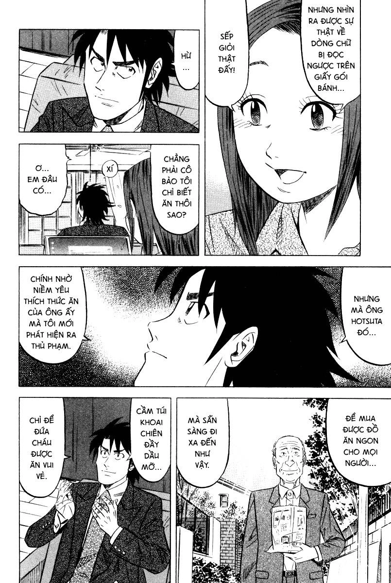 Vua Ăn Phá Án Chapter 2 - 32