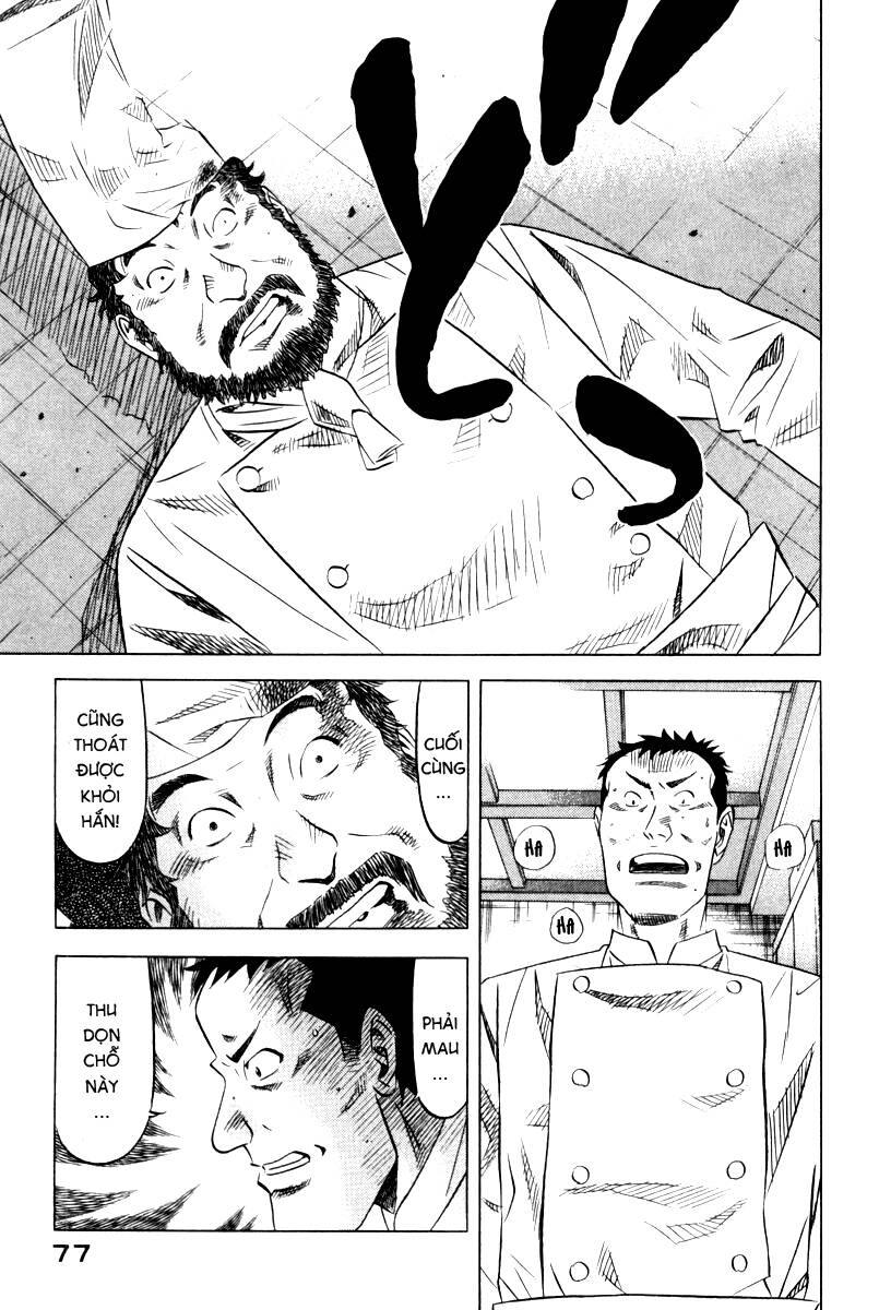 Vua Ăn Phá Án Chapter 3 - 1