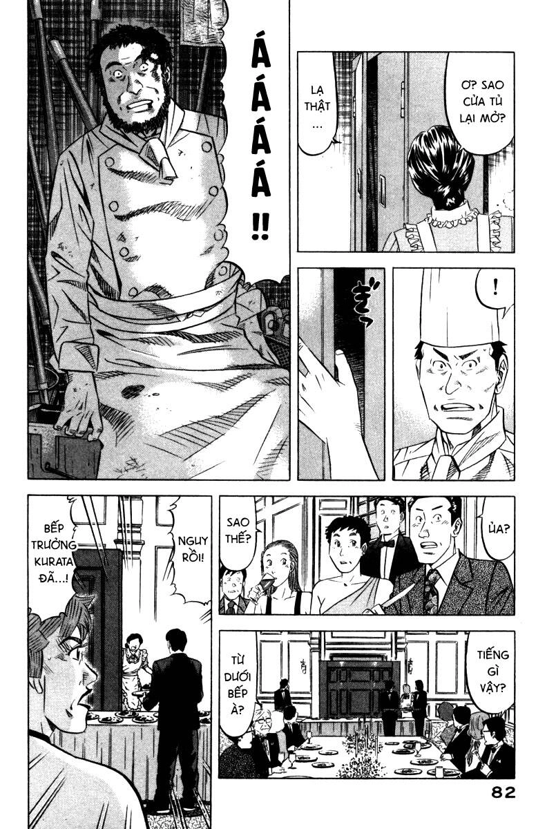 Vua Ăn Phá Án Chapter 3 - 6