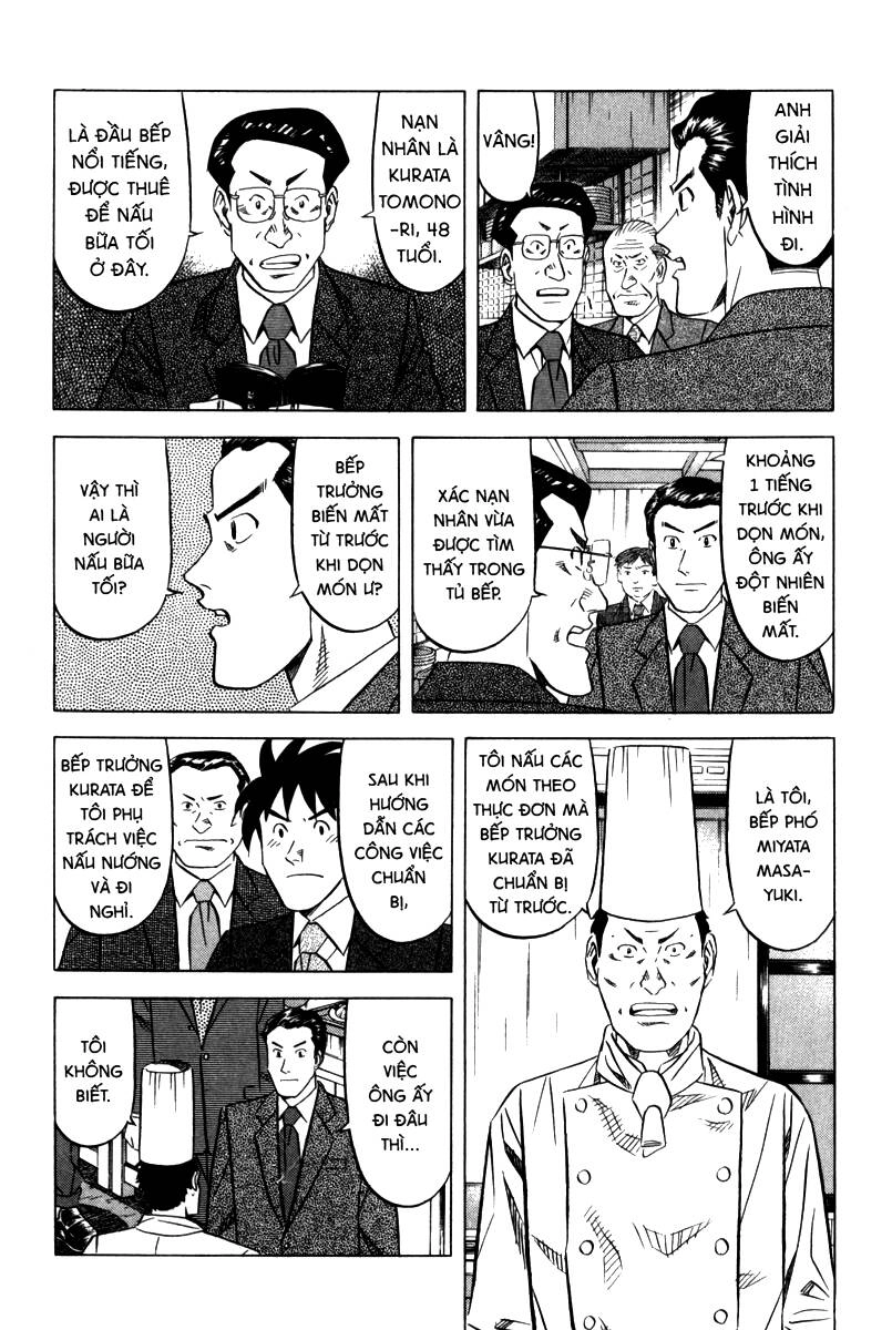 Vua Ăn Phá Án Chapter 3 - 8