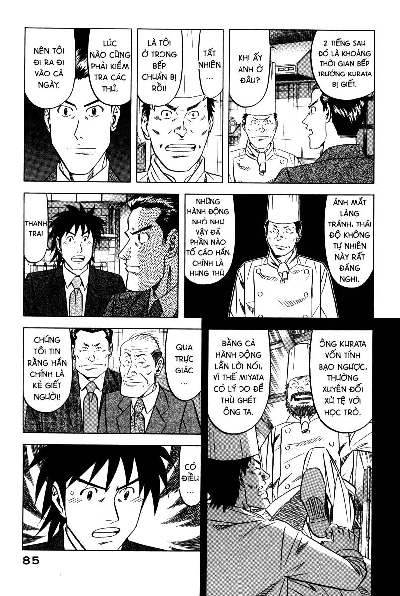 Vua Ăn Phá Án Chapter 3 - 9