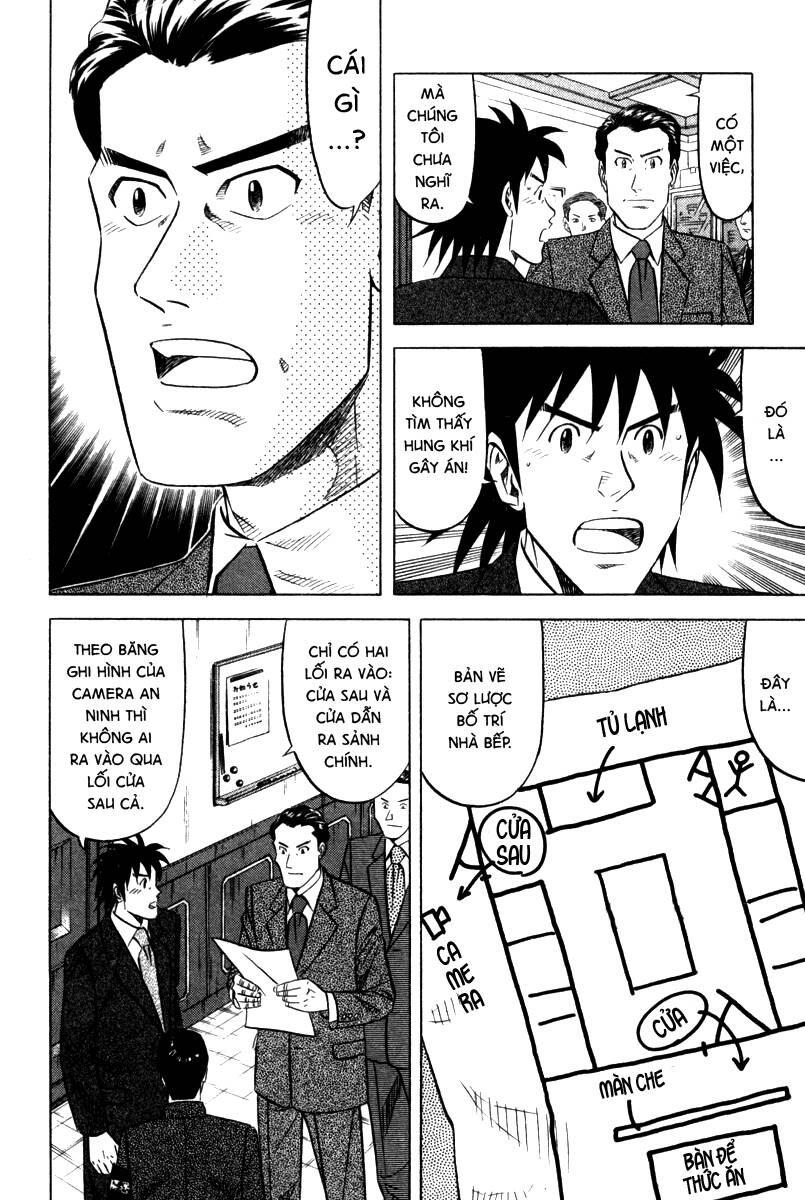 Vua Ăn Phá Án Chapter 3 - 10