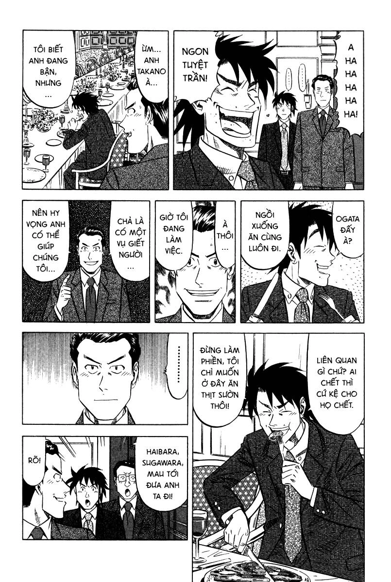 Vua Ăn Phá Án Chapter 3 - 14