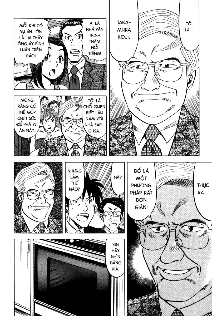 Vua Ăn Phá Án Chapter 3 - 17