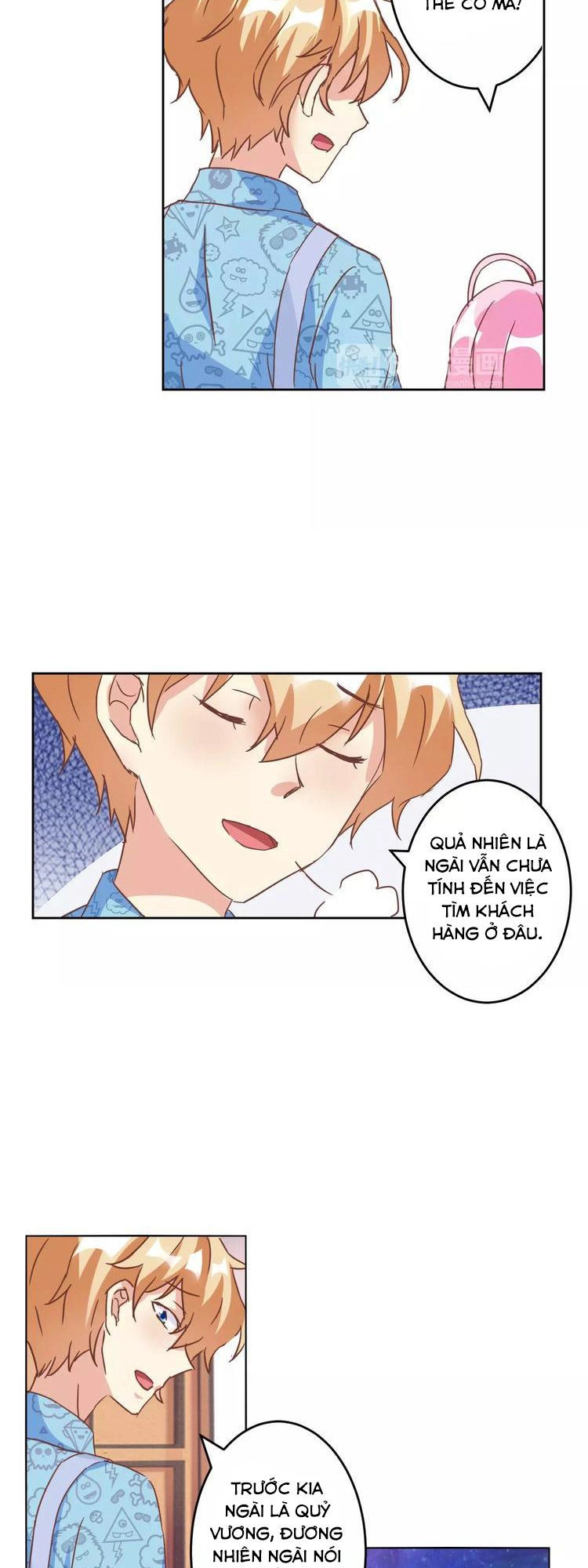 Ân Huệ Của Quỷ Vương Chapter 11 - 10