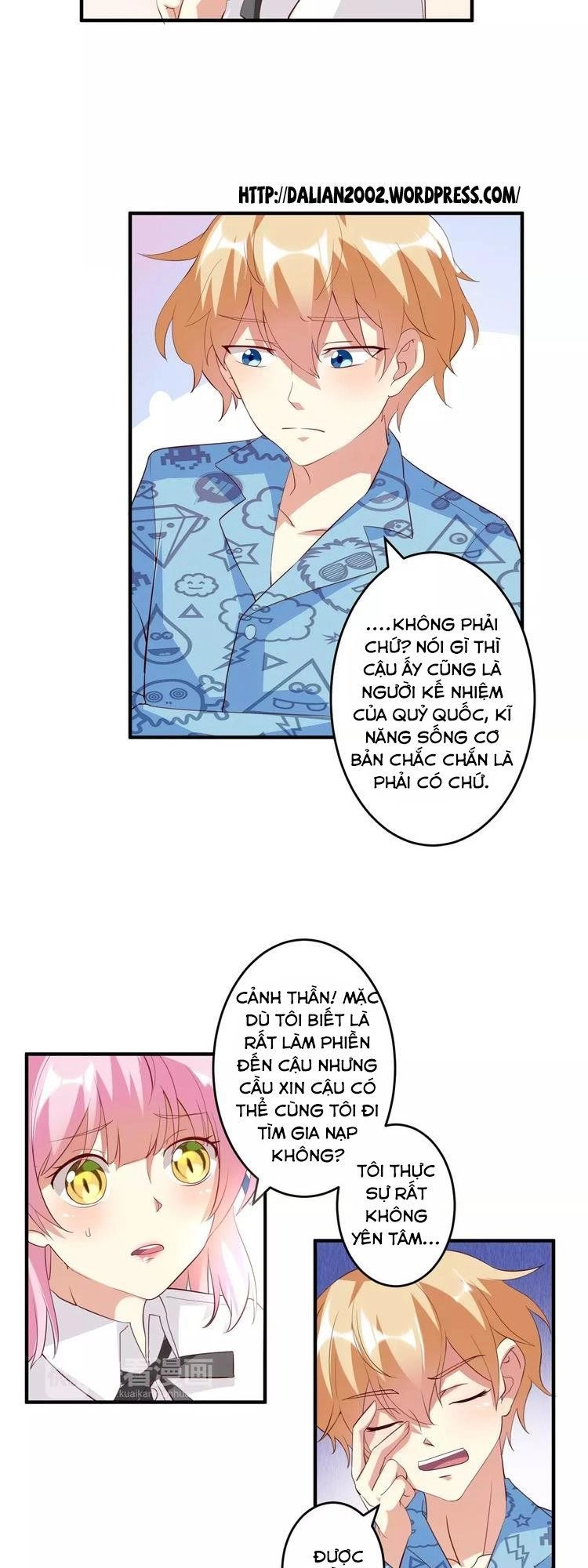 Ân Huệ Của Quỷ Vương Chapter 14 - 3