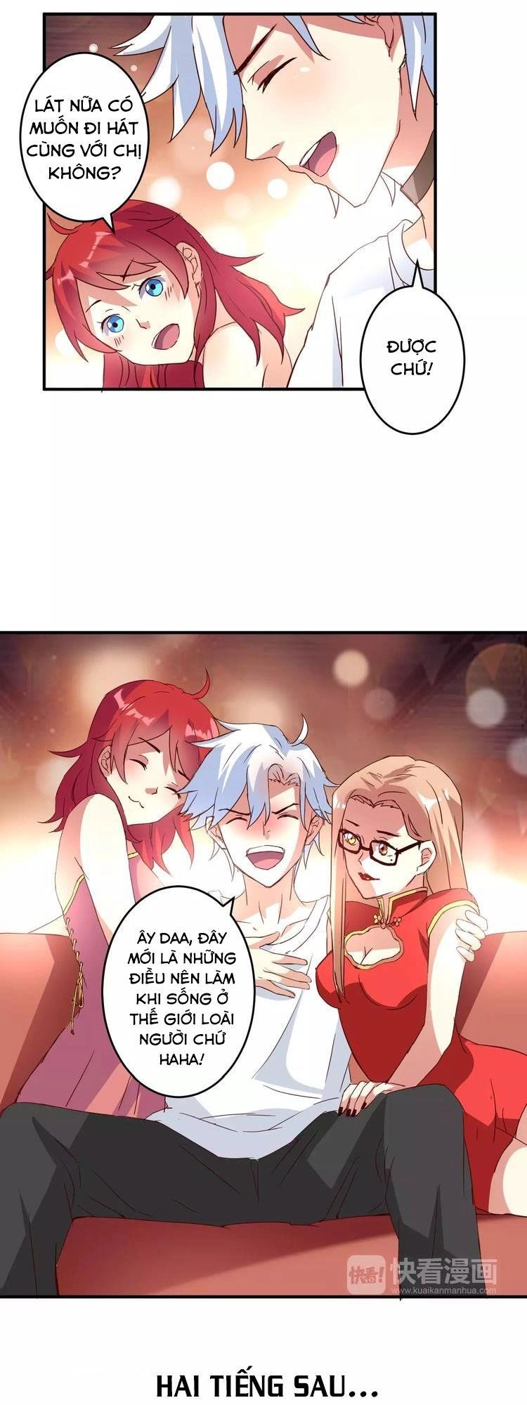 Ân Huệ Của Quỷ Vương Chapter 14 - 9