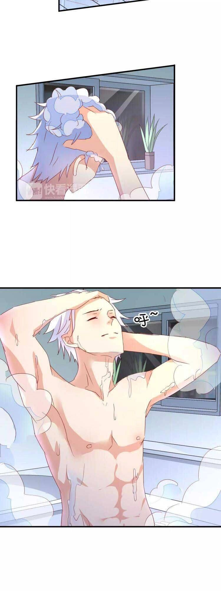 Ân Huệ Của Quỷ Vương Chapter 18 - 13