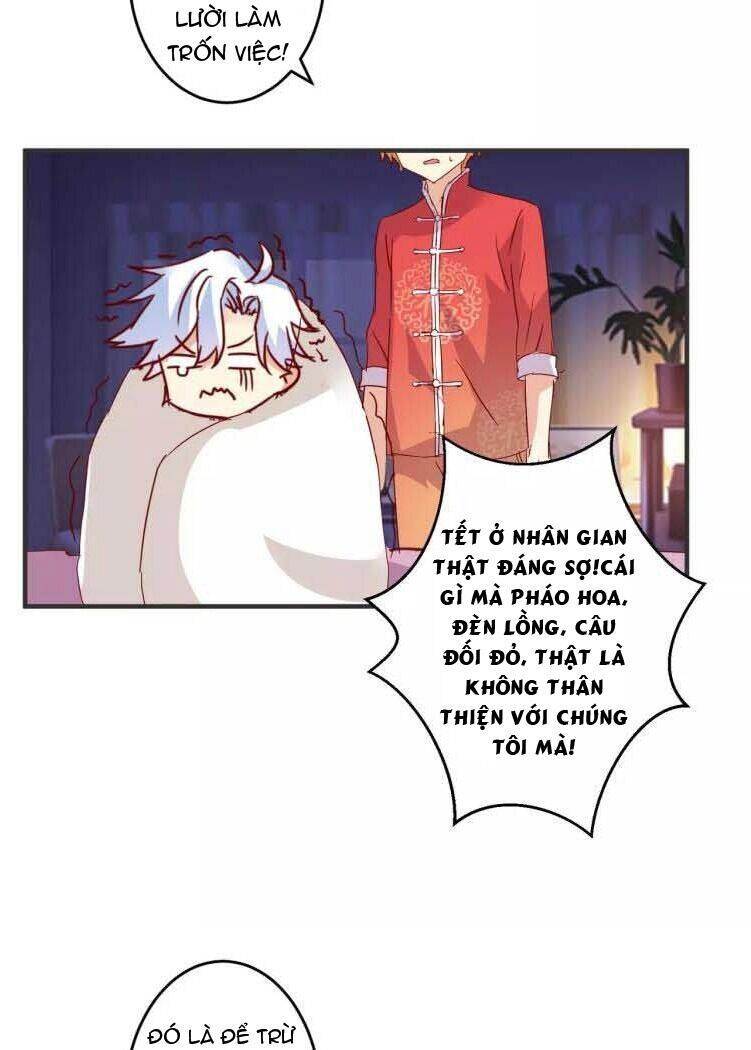 Ân Huệ Của Quỷ Vương Chapter 20.1 - 9