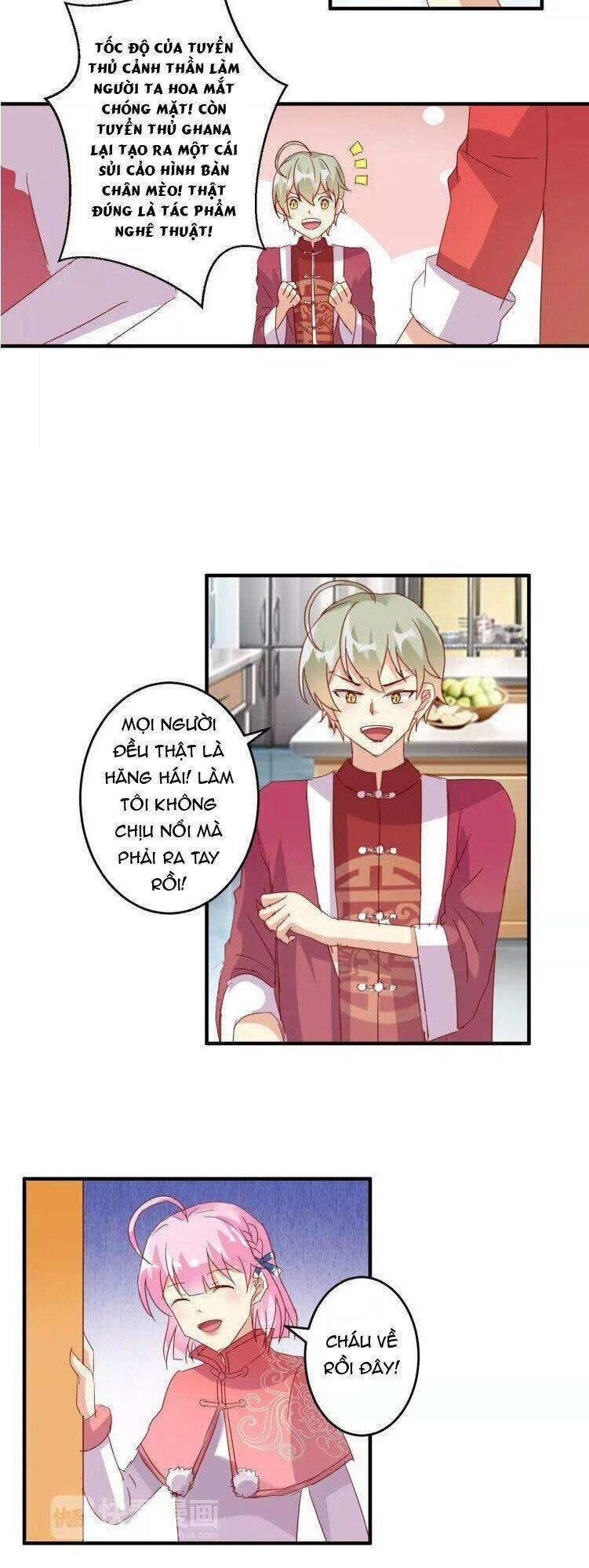 Ân Huệ Của Quỷ Vương Chapter 20.1 - 18