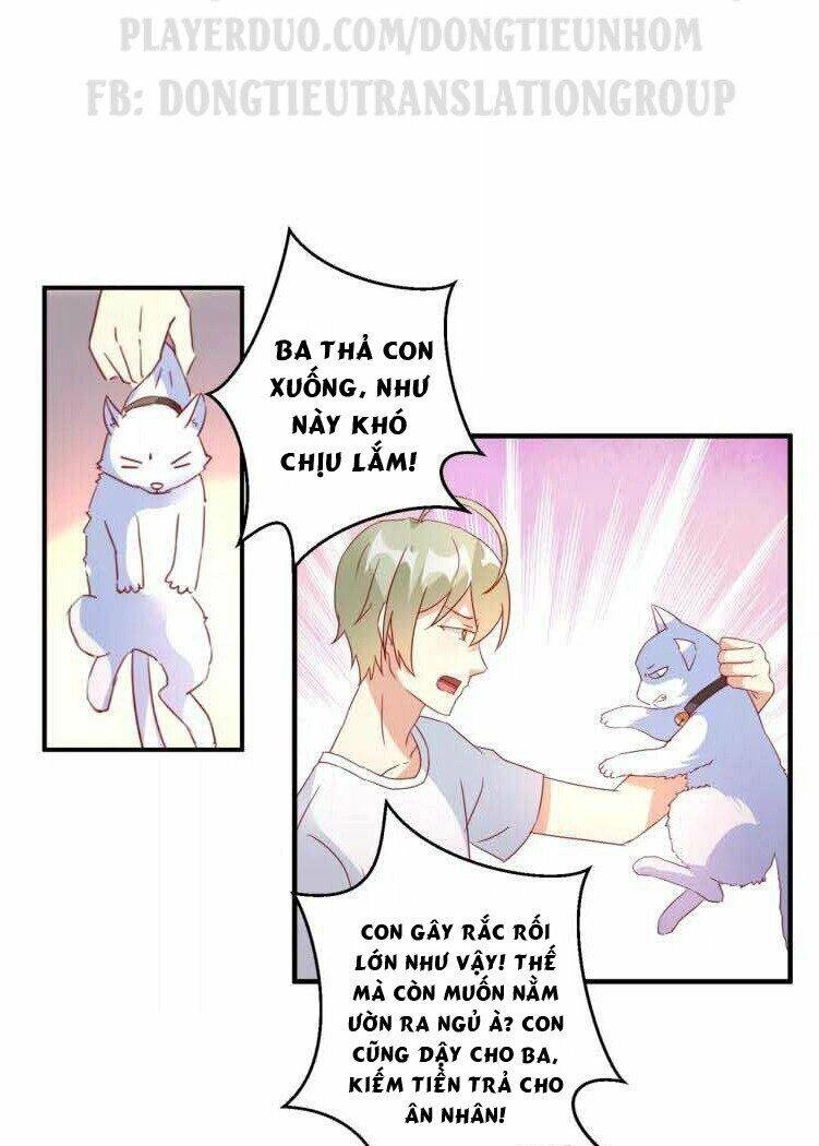 Ân Huệ Của Quỷ Vương Chapter 21 - 14
