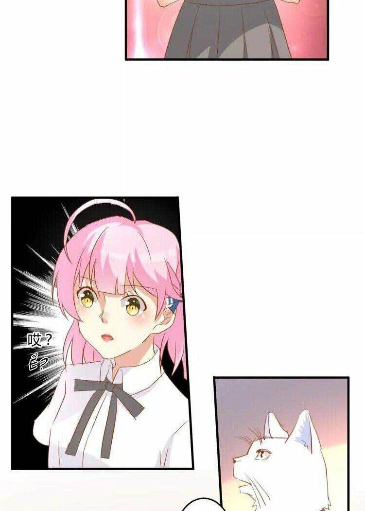 Ân Huệ Của Quỷ Vương Chapter 23 - 15