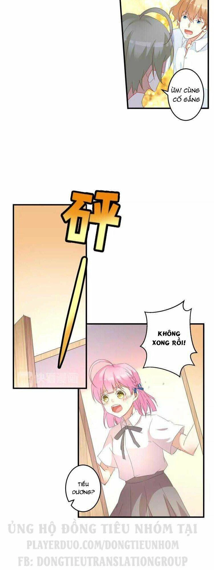 Ân Huệ Của Quỷ Vương Chapter 24 - 3