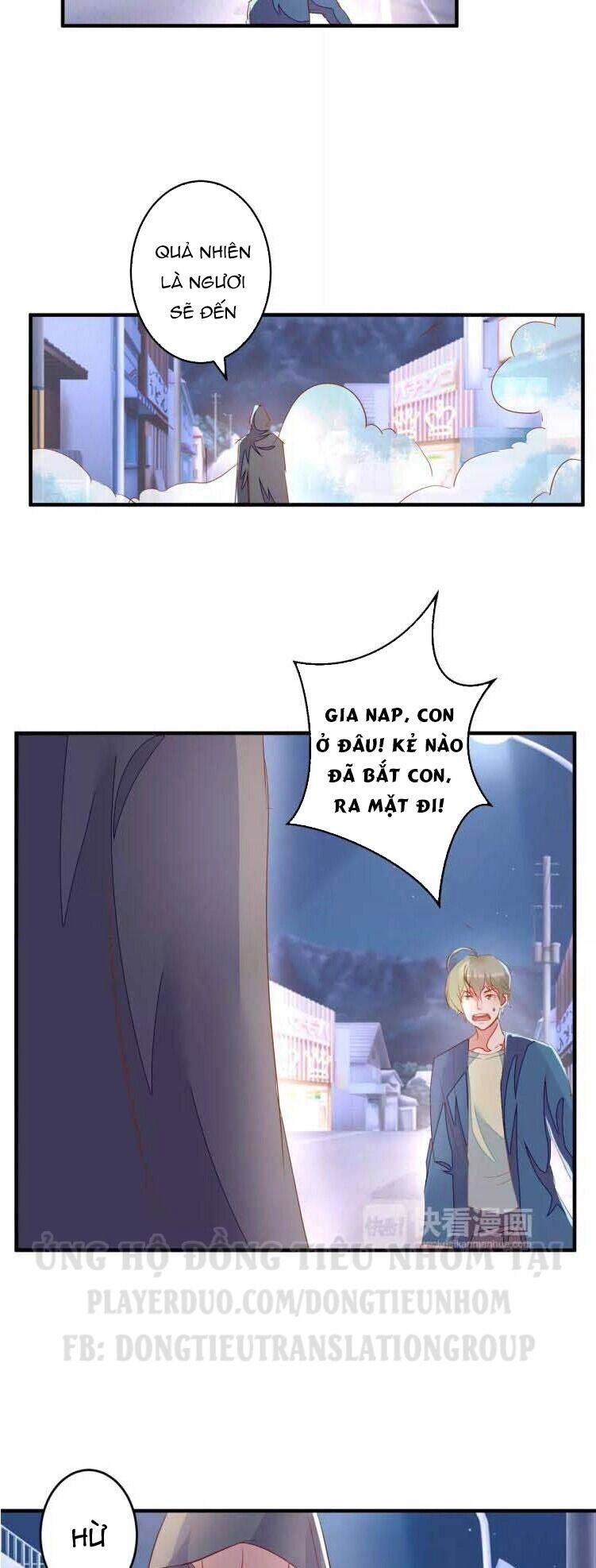 Ân Huệ Của Quỷ Vương Chapter 24 - 11