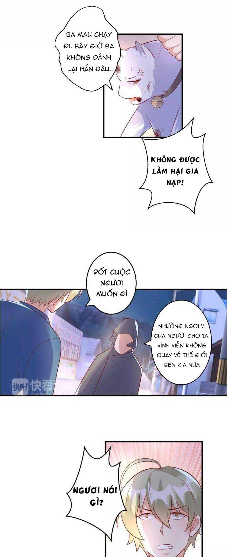 Ân Huệ Của Quỷ Vương Chapter 24 - 13